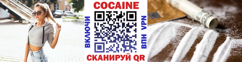 Купить наркотик аптеки Талдом ГАШИШ Кокаин Alpha-PVP Амфетамин Меф Конопля