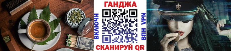 сайты даркнета формула  как найти закладки  Талдом  Печенье с ТГК конопля 