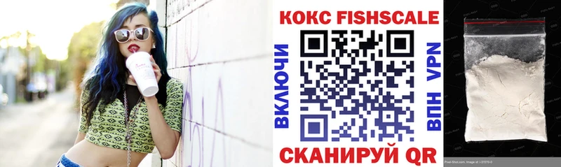 дарк нет какой сайт  Талдом  КОКАИН Колумбийский 