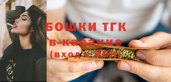 кокаин колумбия Гусев