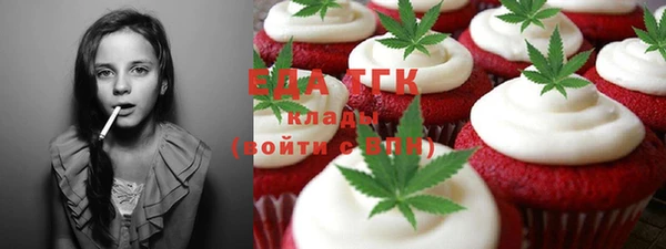 кокаин колумбия Гусев