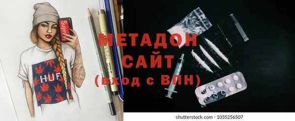 кокаин колумбия Гусев