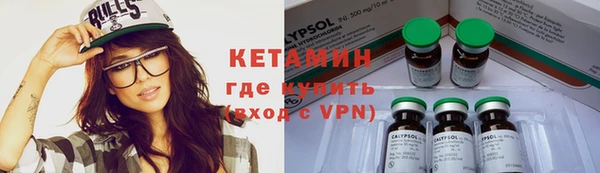 кокаин колумбия Гусев