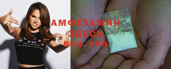 кокаин колумбия Гусев