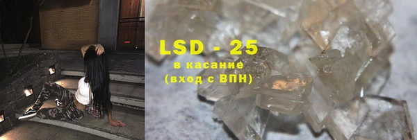 кокаин колумбия Гусев