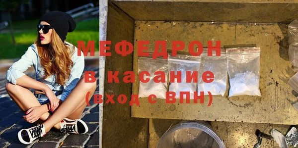 кокаин колумбия Гусев