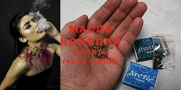 mix Гусиноозёрск