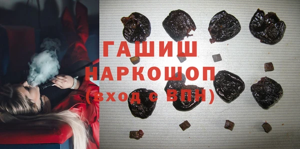 кокаин колумбия Гусев