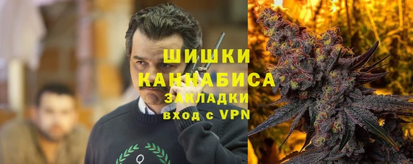 кокаин колумбия Гусев