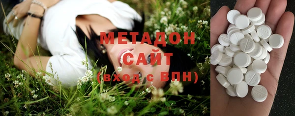 кокаин колумбия Гусев
