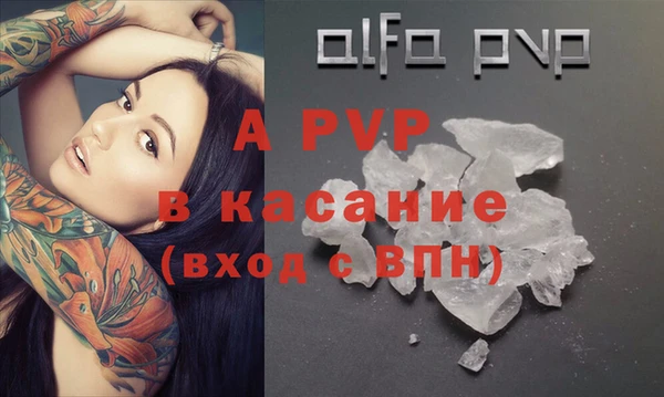 mix Гусиноозёрск