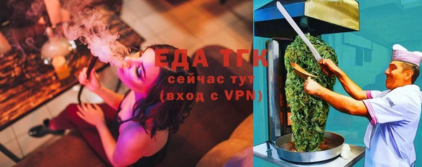 кокаин колумбия Гусев