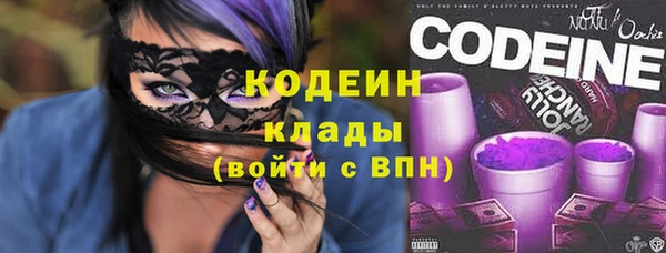 кокаин колумбия Гусев