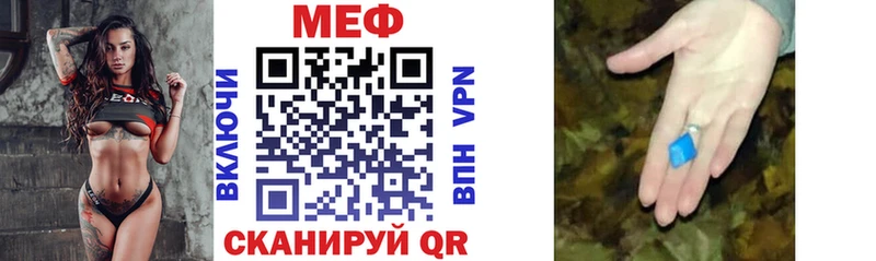наркотики  Талдом  Меф кристаллы 