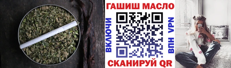 цены   Талдом  Дистиллят ТГК концентрат 