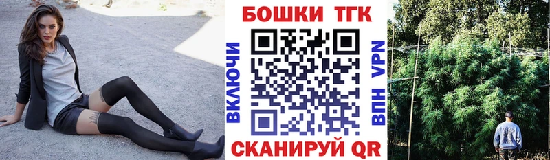 хочу   Талдом  Конопля планчик 